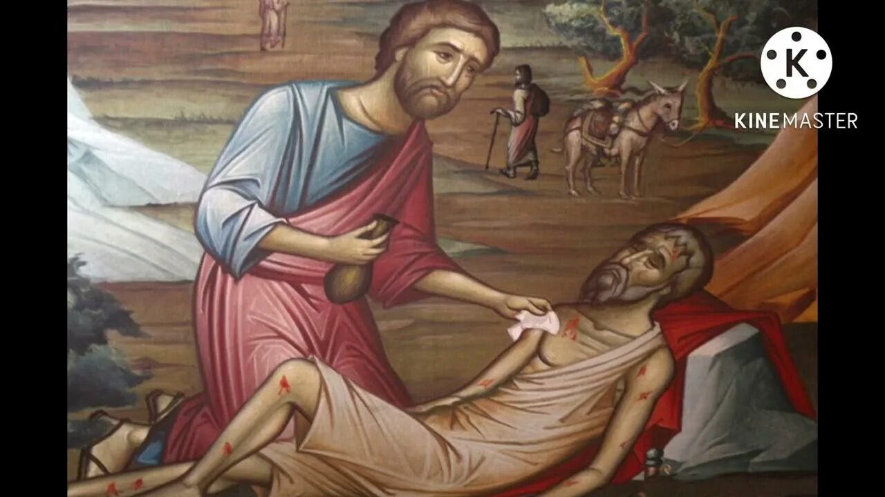 Подготовительная неделя перед великим постом «о мытаре и фарисее». Милостивый почему и. Толковать милостивый. Боже милостив буди мне. Милосердный самарянин икона.