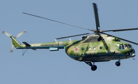 Ми 8мт