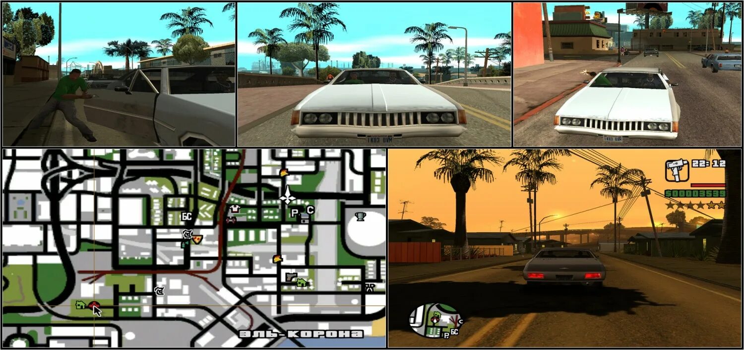 Инвентарь для сампа. Как сесть на пассажирское место в самп на пк. Клео скрипты для гта са. Клео меню для гта са. Гта сан андреас cleo скрипты.