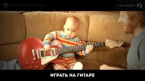 Пока мамы нет дома