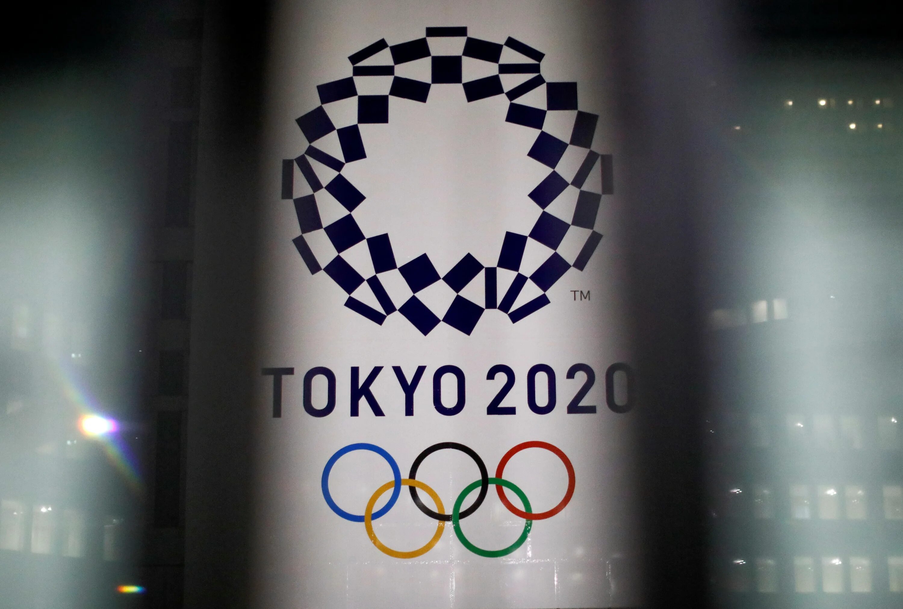 Tokyo 2020 olympics. Олимпийские игры в Токио 2020. Олимпийские игры в Токио 2021.