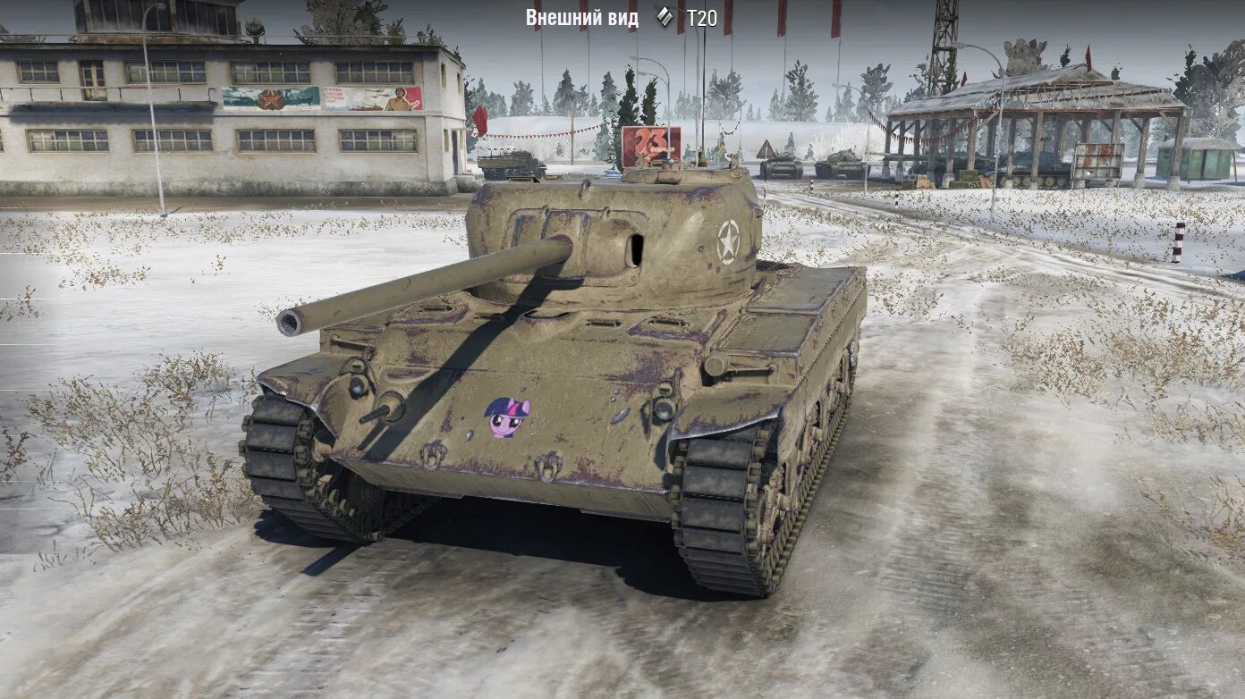 Т20 WOT. Т-20 танк. Танк т20 в World of Tanks. T20 танк США