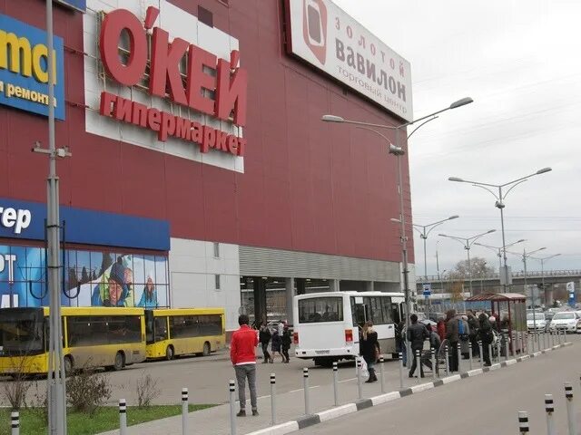 Вавилон вднх. Золотой вавилон северянин. тц на вднх золотой вавилон. тц вавилон проспект мира. тц золотой вавилон вднх магазины.