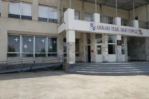 Пансионат созвездие тольятти