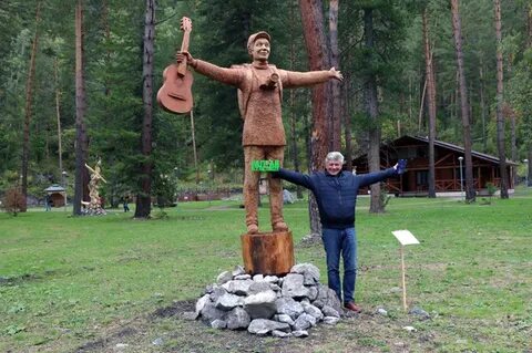 Бирюзовая катунь подгорицы
