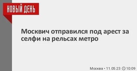 Урал заливает
