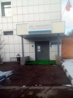 Красногорск коммунальный квартал 5