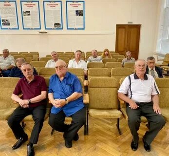 Собрание общественной организации