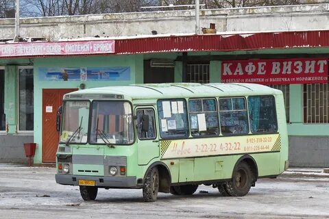 Автовокзал луга