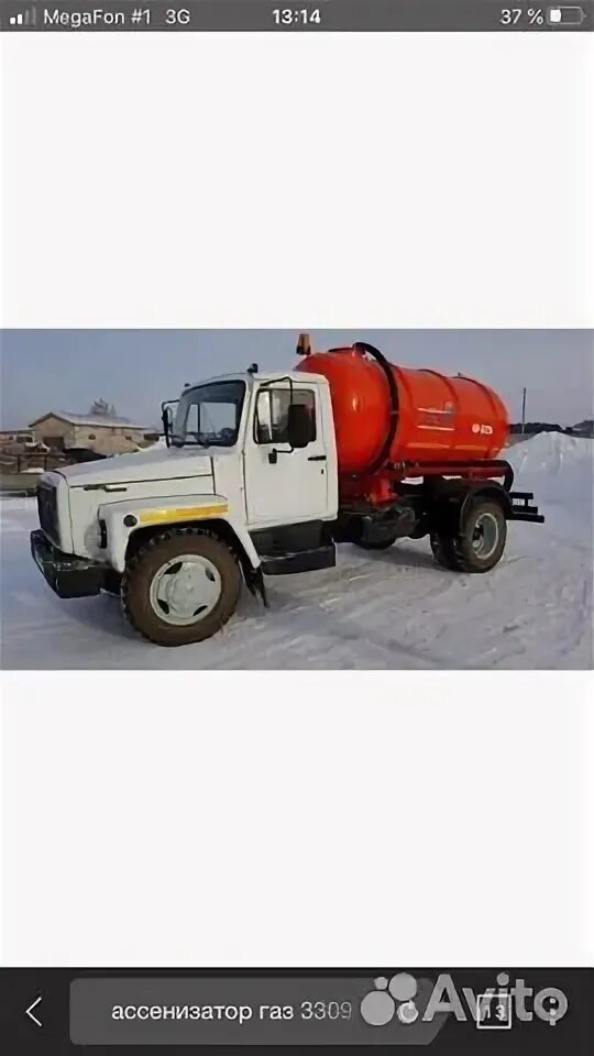 Откачка пенза. Ассенизатор» в артемовском. Газ 52 ассенизатор. Откачка пенза. Откачка ямы воронеж.