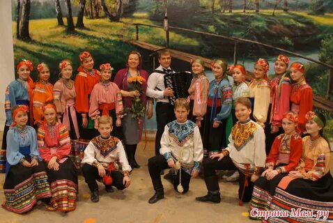 Ансамбль цвет