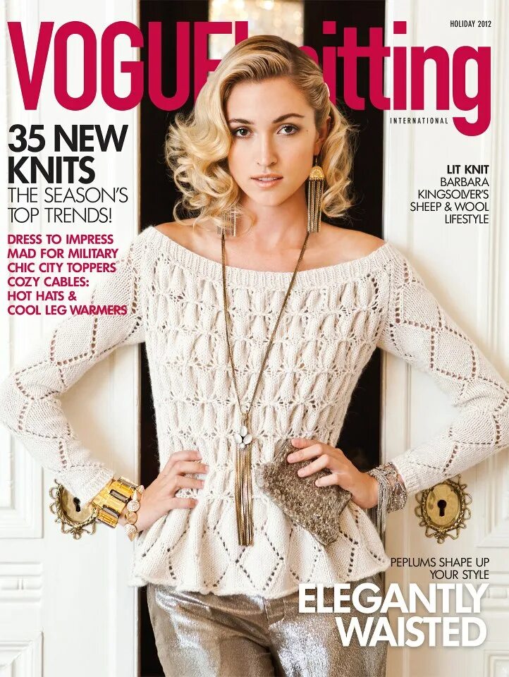 Knit журналы. Журнал Вог книттинг. Журнал вязание. Вог вязание. Vogue вязание.