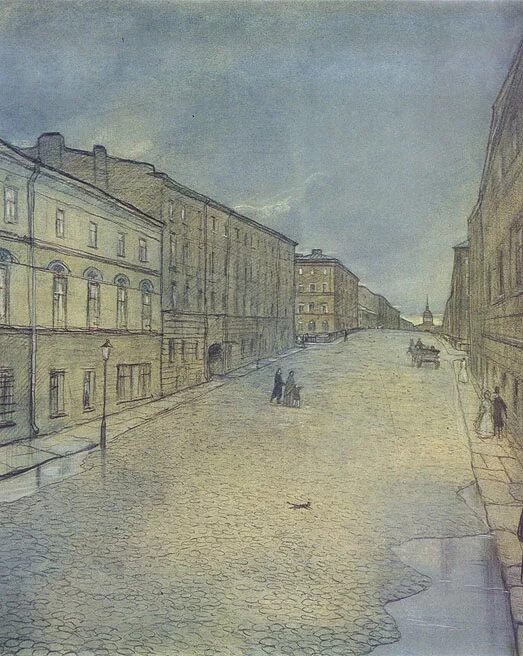 Образ петербурга в романе. Илья Глазунов Достоевский в Петербурге. Глазунов Петербург Достоевского. Петербург Достоевского иллюстрации Глазунова. Иллюстрации Глазунова к роману ф.м.Достоевского идиот.
