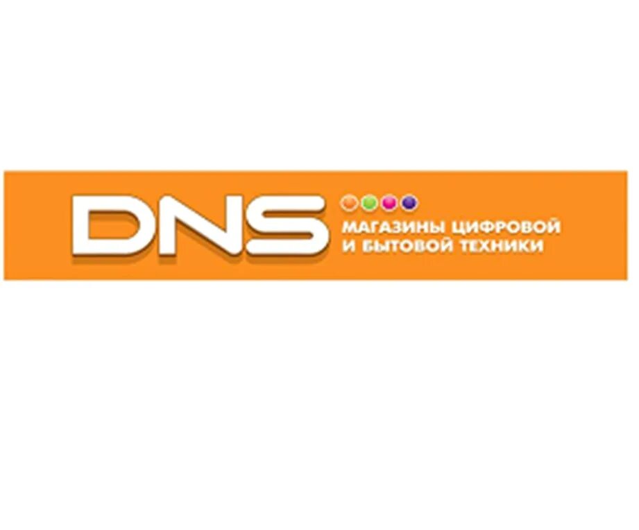 Бытовая техника магазин днс каталог с ценами