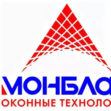 Монтбланк логотип. Фирма монблан. Montblanc логотип вектор. Фирма монблан. Монблан одежда логотип.
