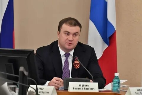 Хоценко новости