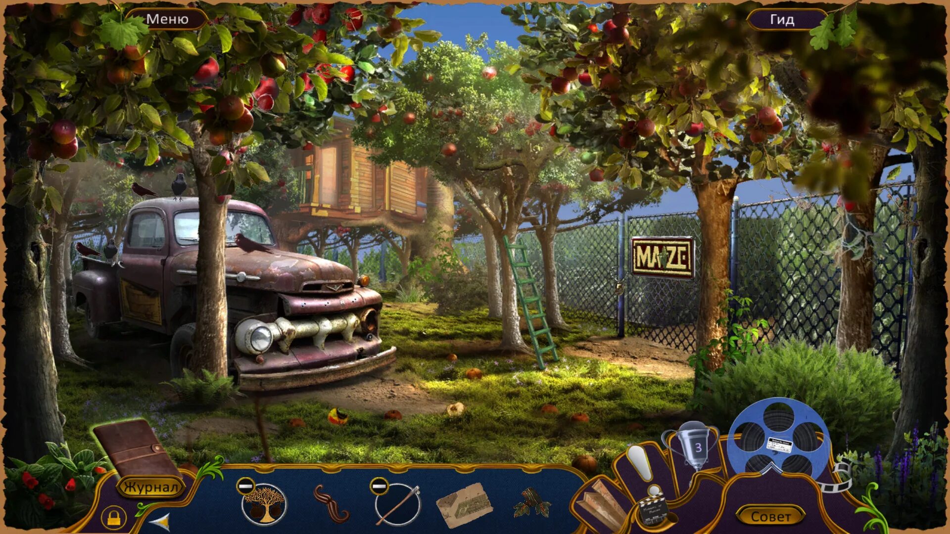 Living legends 6 - uninvited guests (ce) (rus). остров изгоев oceanhorn 2. игра типа классиков. игры похожие на ум. Oceanhorn monster of uncharted seas (2015) игра.