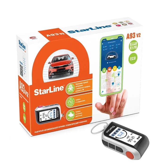 Starline 2can 2lin gsm. Автосигнализация STARLINE a93 v2 Eco. Автосигнализация STARLINE a93 v2 2can+2lin Eco. Сигнализация с автозапуском STARLINE a93 2can+2lin v2. Старлайн а93 2 Кан 2 Лин эко.