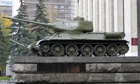 Т 34 москва