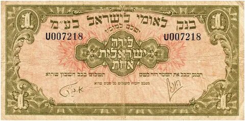 1 bill 1