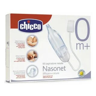 Как использовать назальный аспиратор
