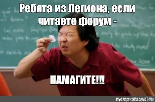 Читаемый форум