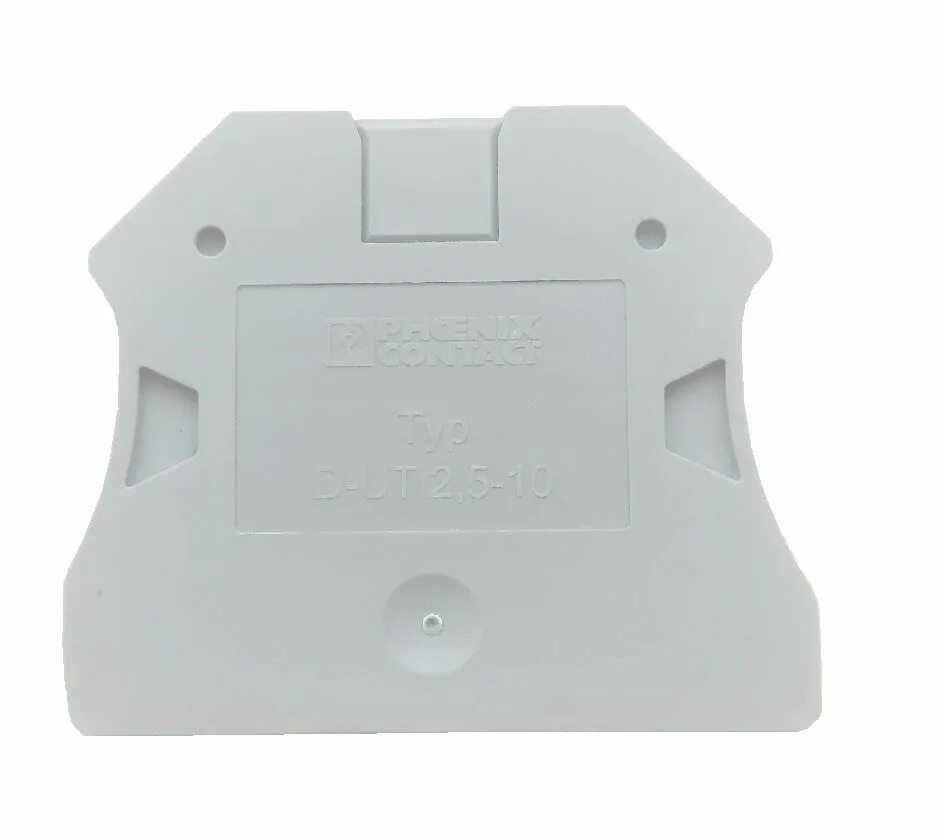 Крышка d ut 2 5. 8wh9000-1pa00. крышка к клемме wap 2.5-10. _опора siemens 8wd4308-0da. siemens 8w крышка автомата.