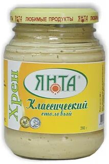 Хрен 100 грамм