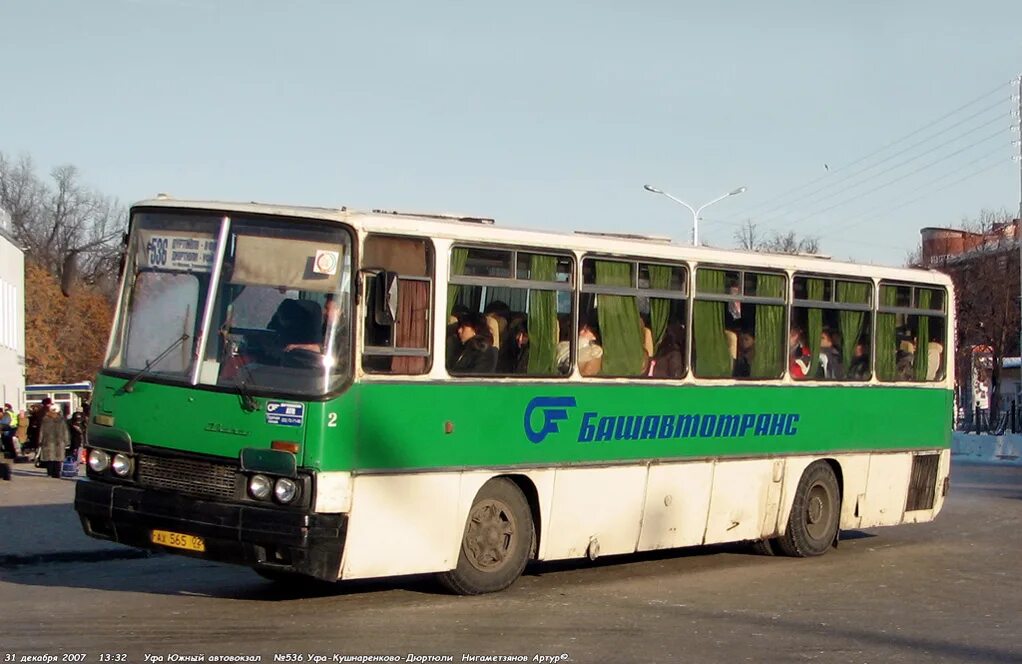 Мерседес бенц-0303-15 витязь. Уфа дюртюли автобус южный автовокзал. Автобус башавтотранс. Нефаз 3299. Уфа дюртюли автобус южный автовокзал.
