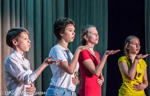 Центр культурных инициатив