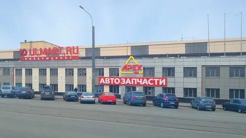 Шоссе тел