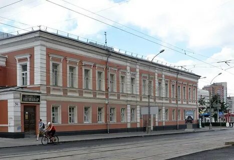 Российская академия живописи зодчества