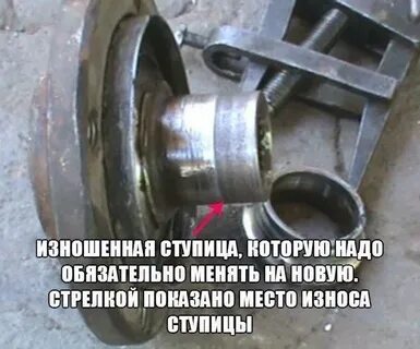 Какой ступичный на 2114