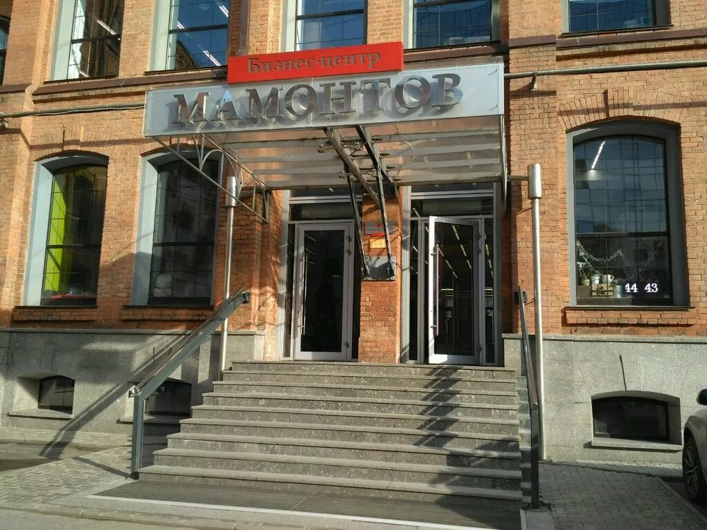 тимура фрунзе, 11 с1. москва, улица тимура фрунзе, 11к2. ул. тимура фрунзе, д. улица тимура фрунзе, 11к2.