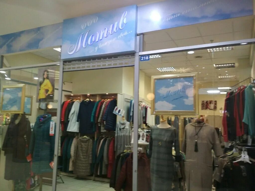 Ткань для шитья, рогожка "самовары по кайме". 28. Ткань рогожка для скатерти. Мотив это. Мотив санкт петербург.