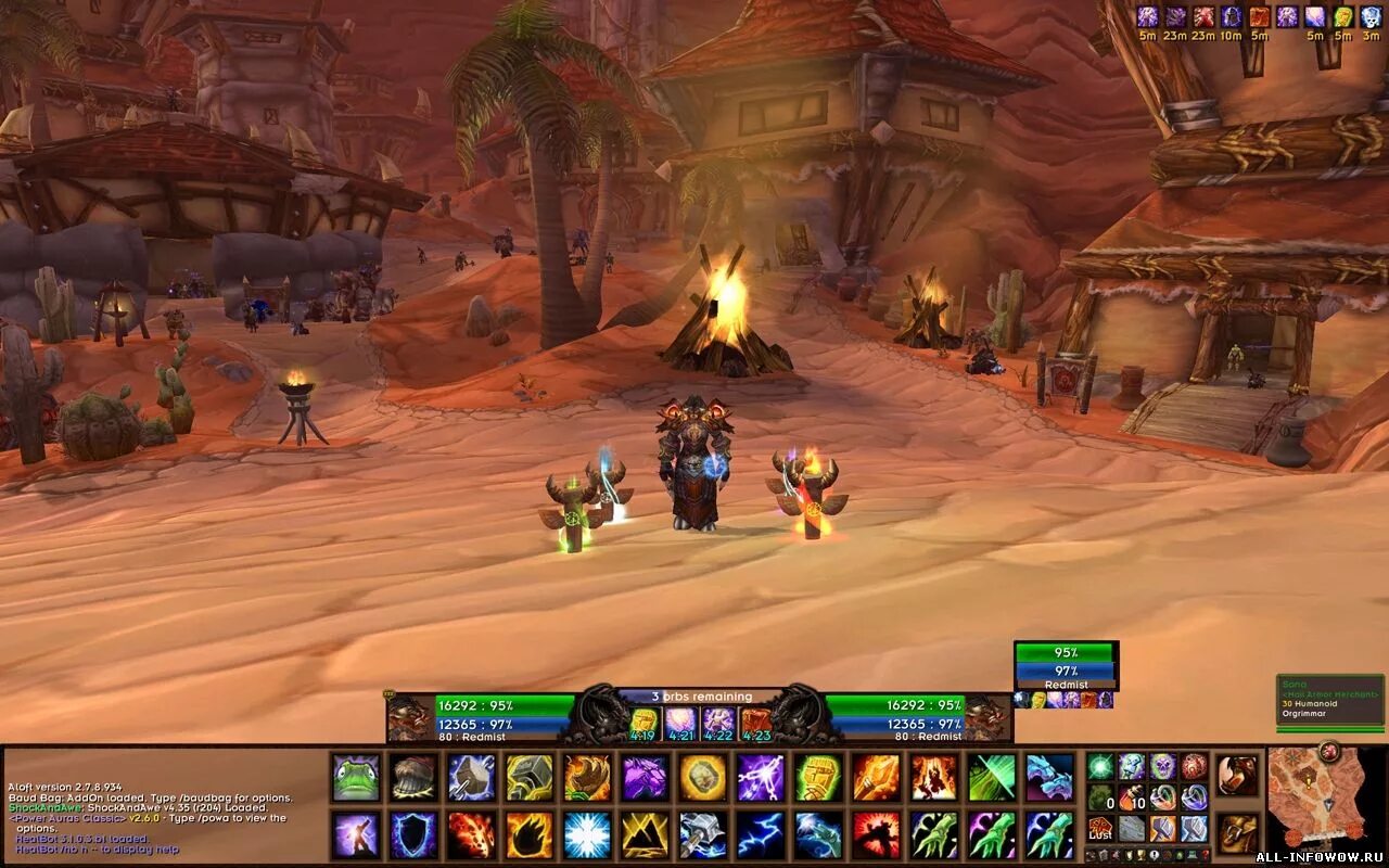 Вов играть. Игра wow World of Warcraft. Ворлд варкрафт игра. Варкрафт ММО. Варкрафт ММОРПГ