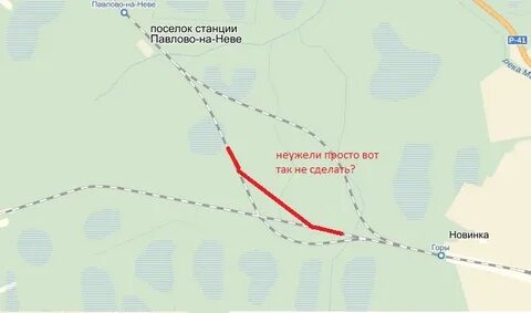 Павлово на неве электрички