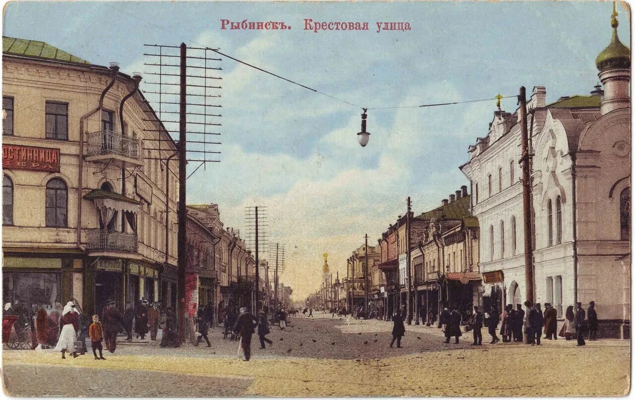 Старая басманная разгуляй. Старое название ы. Архиерейский сад пенза. Пенза 18 век. Старое название ы.