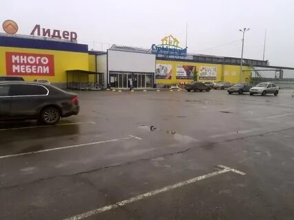 Проспект химиков 1