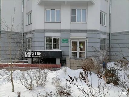 Эстет центр