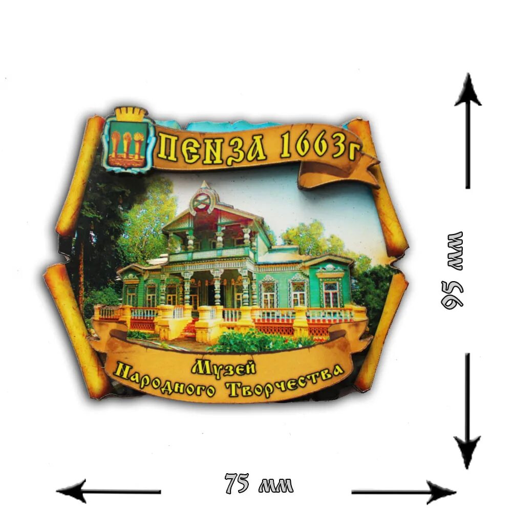 город мастеров часы работы. город мастеров интерьер. город мастеров екб. город мастеров рязанская область. город мастеров часы работы.