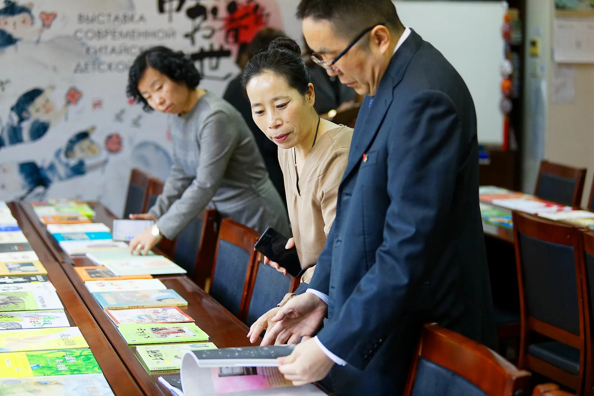 Гранты на обучение в китае. Институт конфуция в россии. Китайские университеты с грантами. Гранты в китае для иностранцев. Институт конфуция в минске бгу.