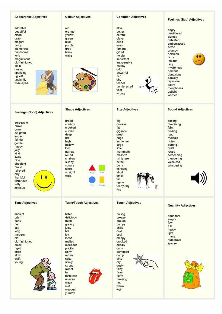 Taste forming adjectives. Shape adjectives. condition adjectives. quantitative adjectives. таймс прилагательные.