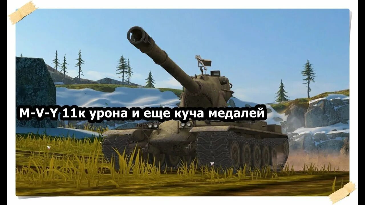 Блиц 10 1. М 5 йох танк вот блиц. M-3-Yoh танк WOT Blitz. Танк йох WOT Blitz. M-5-Yoh танк американский.