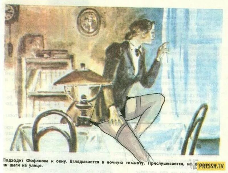 Раздавались шаги. Придумать предложение в полях. Раздавались шаги. Ритм в поэме 12. Рисунки в школьных учебниках.