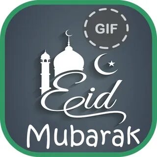 Ид аль-Адха Мубарак GIF APK (Android App) - Скачать Бесплатно 