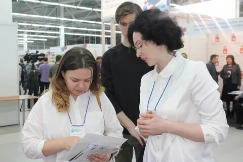 Работа днем в перми