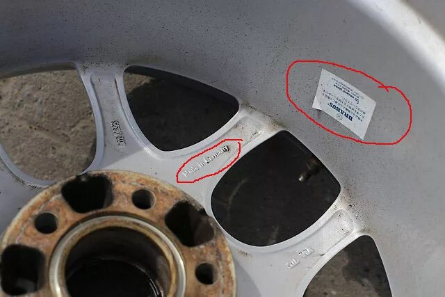 Проверка оригинальности колес BRABUS Monoblock V - Mercedes-Benz E-class (W210),