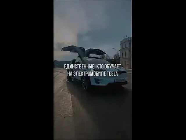 Автобус татарск усть тарка