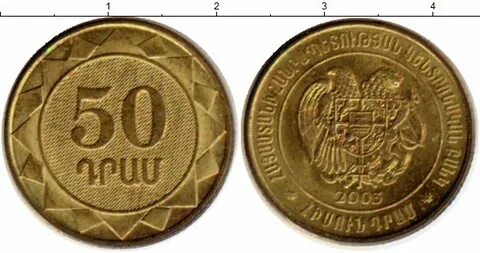 6000 драм в рублях